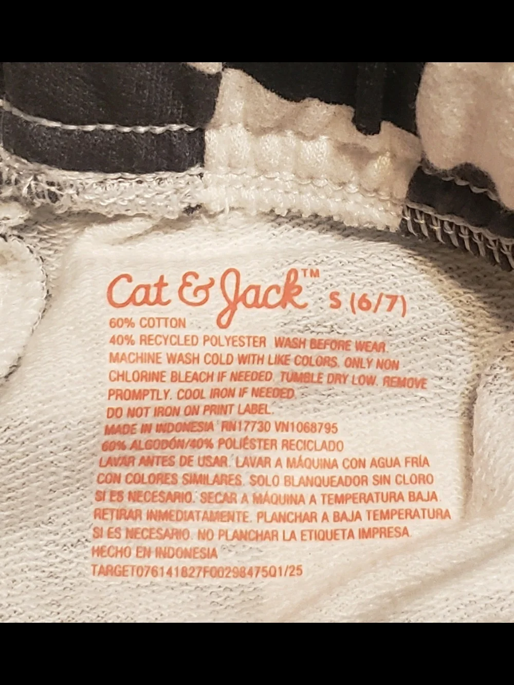 Cat & Jack Black and White Checkerboard Drawstring Shorts - Picture 5 of 6